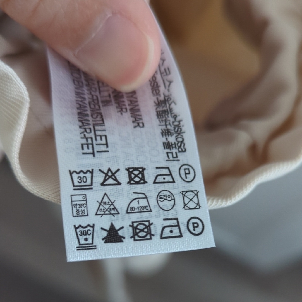 Cream High-Waisted Button Pants - Picture 5 of 5